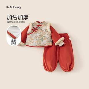 女童冬季国风印花盘扣儿童毛边棉袄红色拜年服新中式套装80-140CM