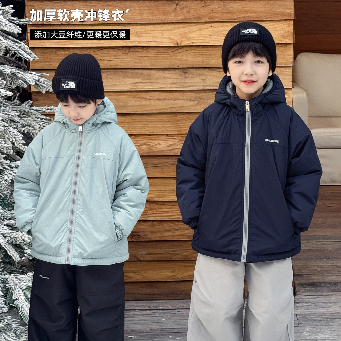 90-150CM男童冬季新款韩版字母印花拼接加厚连帽拉链儿童棉服外套