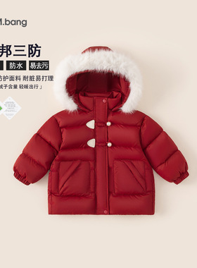 80-140CM童装保暖冬装三防毛边连帽中长款女童羽绒服儿童羽绒外套