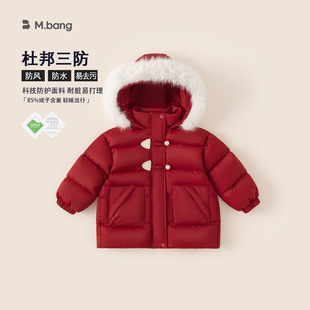 80-140CM童装保暖冬装三防毛边连帽中长款女童羽绒服儿童羽绒外套