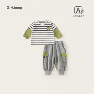 童装春款假两件衣服条纹T恤男宝宝裤子儿童两件套男童套装73-110