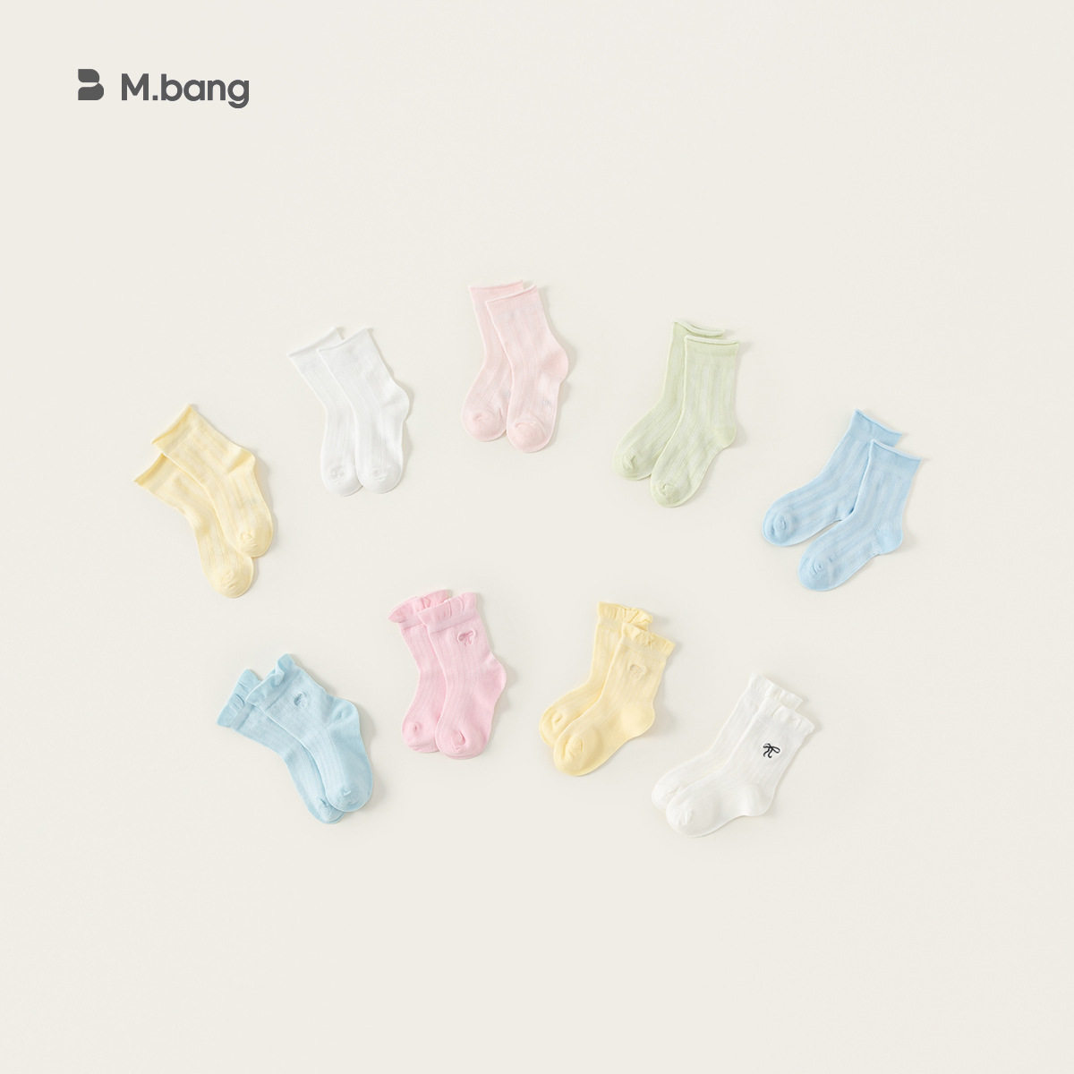 邦选儿童新款堆堆袜女童韩系马卡龙色春夏中筒袜男童袜子5双装