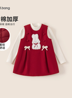 80-140CM童装保暖冬装绗棉裙子女童连衣裙套装加厚衣服儿童裙套装