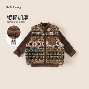 80-140CM童装男童套装冬季毛绒马甲毛线打底衫女童两件套加厚小童