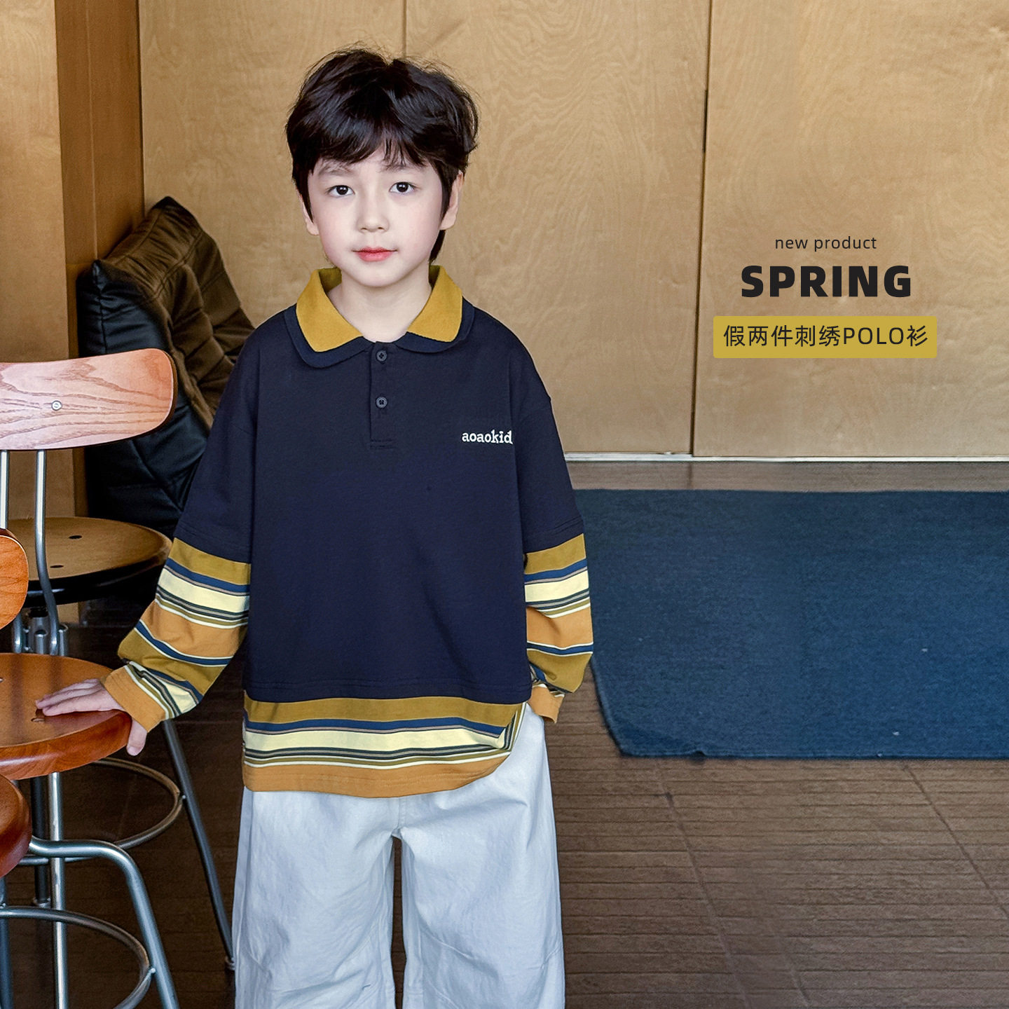 2026男童春款时尚字母宝宝T恤条纹假两件拼色儿童POLO衫90-150