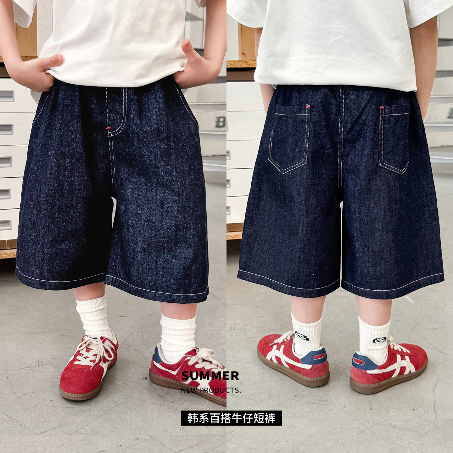 2026男童夏季时尚红色刺绣中小童牛仔裤百搭宽松儿童短裤90-150