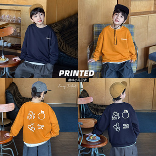 2026男童春季可爱小马印花宝宝上衣百搭圆领宽松儿童卫衣90-150CM