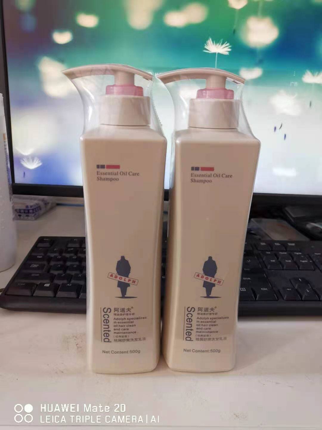 阿道夫正品洗发水500gml 祛屑舒爽洗发乳液