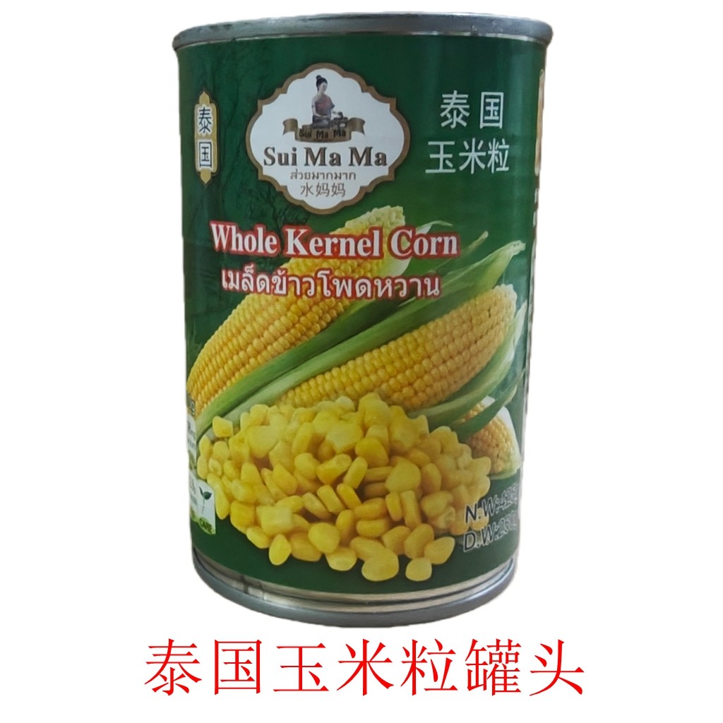 水妈妈泰国玉米粒罐头425g整粒玉米即食做披萨沙拉玉米烙等原料,水产肉类/新鲜蔬果/熟食,蔬菜罐头,淘宝优惠券,粉丝福利购,淘宝优惠卷