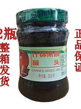 梅林什锦果酱罐头350g*12瓶