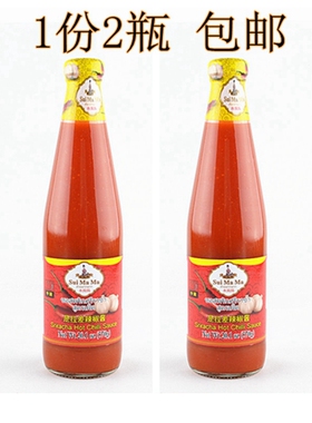 水妈妈牌是拉差辣椒酱570g*2瓶中辣Sriracha泰式凤爪春卷调料包邮