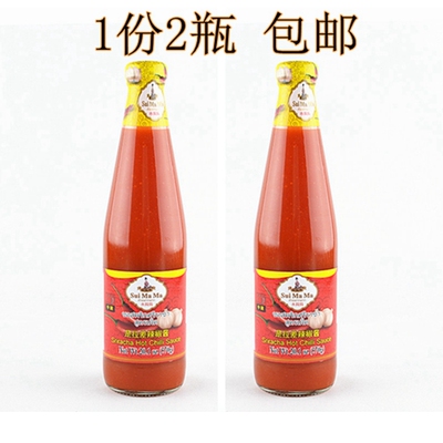 是拉差570g泰式辣椒酱