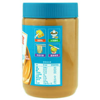 Four Seasons Treasure Smooth Peanut Butter 510g, breakfast bread, toast sauce, noodle sauce, hot pot seasoning, dipping sauce, free shipping in multiple provinces thumbnail 3