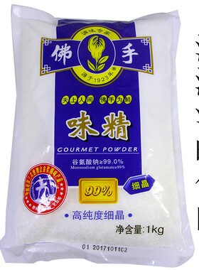 佛手牌味精1kg*10袋整箱