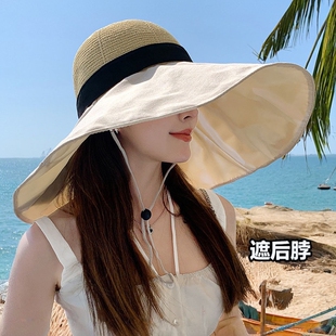 遮阳帽 防晒遮脸显脸小渔夫帽女大帽檐防紫外线可调节夏季