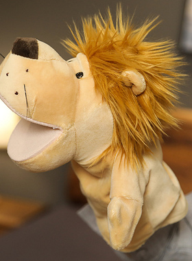 动物狮子手偶手套表演布偶儿童玩具手指玩偶毛绒娃娃腹语生日礼物