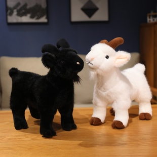 仿真山羊毛绒玩具小白羊年吉祥物玩偶公仔家居摆件动物园儿童娃娃