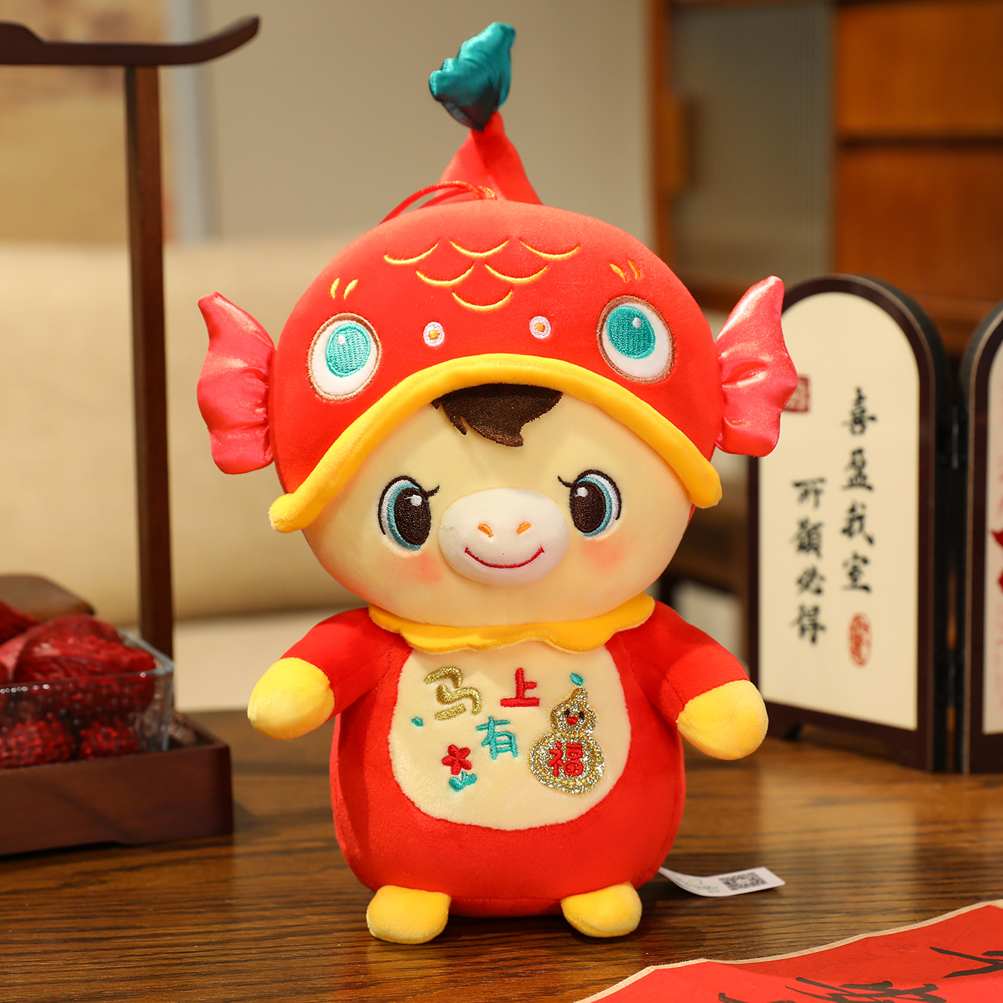 锦鲤小马公仔马年吉祥物马上有福毛绒玩具玩偶儿童生肖马年会礼品