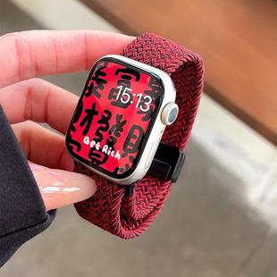 適用iwatch9新年s10新款 表帶applewatch8 7代蘋果智能手表SE秋冬41mm45編織尼龍6 男高級創意情侶 4運動女款