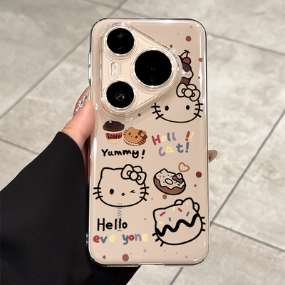 适用于华为pura80pro手机壳