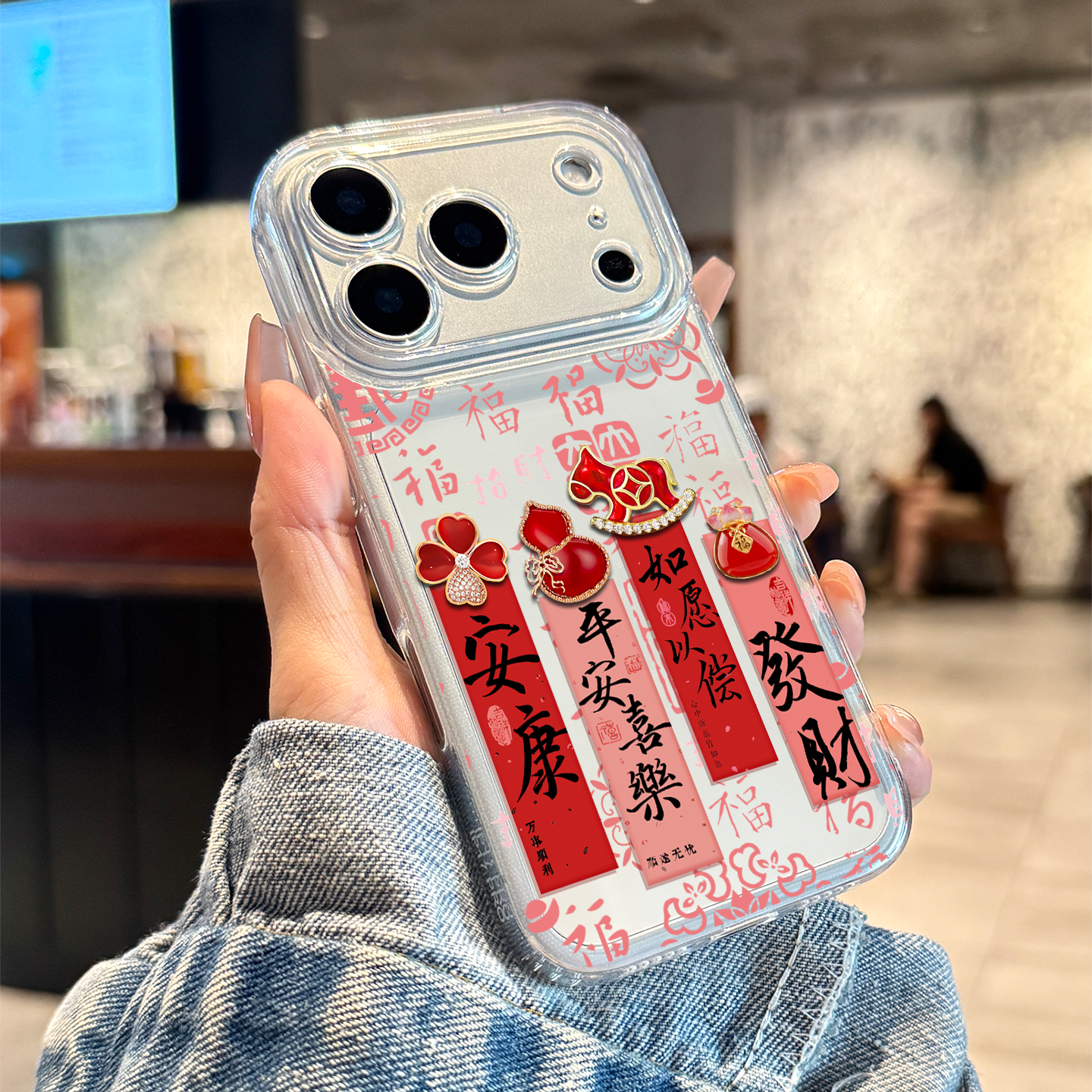 适用苹果17promax手机壳新款发财小马iphone17pro全包防摔17硅胶16透明15pro高级感14新年13创意12小众pm女款,3C数码配件,手机保护套/壳,淘宝优惠券,粉丝福利购,淘宝优惠卷