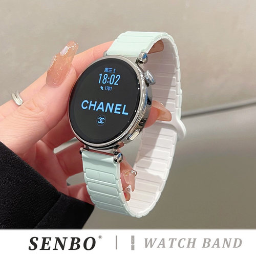 适用华为gt5新款手表带gt5pro三株磁吸硅胶表带gt4夏季智能运动透气替换带watch3/4时尚男女款gt3高级感清新