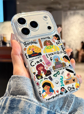 适用苹果17promax手机壳新款iphone17pro抽象女孩17高级感16pro透明15硅胶14全包ip防摔13小众12女款网红爆款