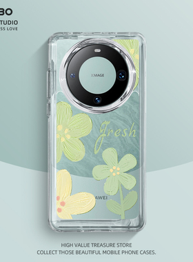 绿色油画花朵适用华为Mate60pro手机壳华mata50新款mete40por高级感mt30小众+的40e全包防摔epro女款透明套外