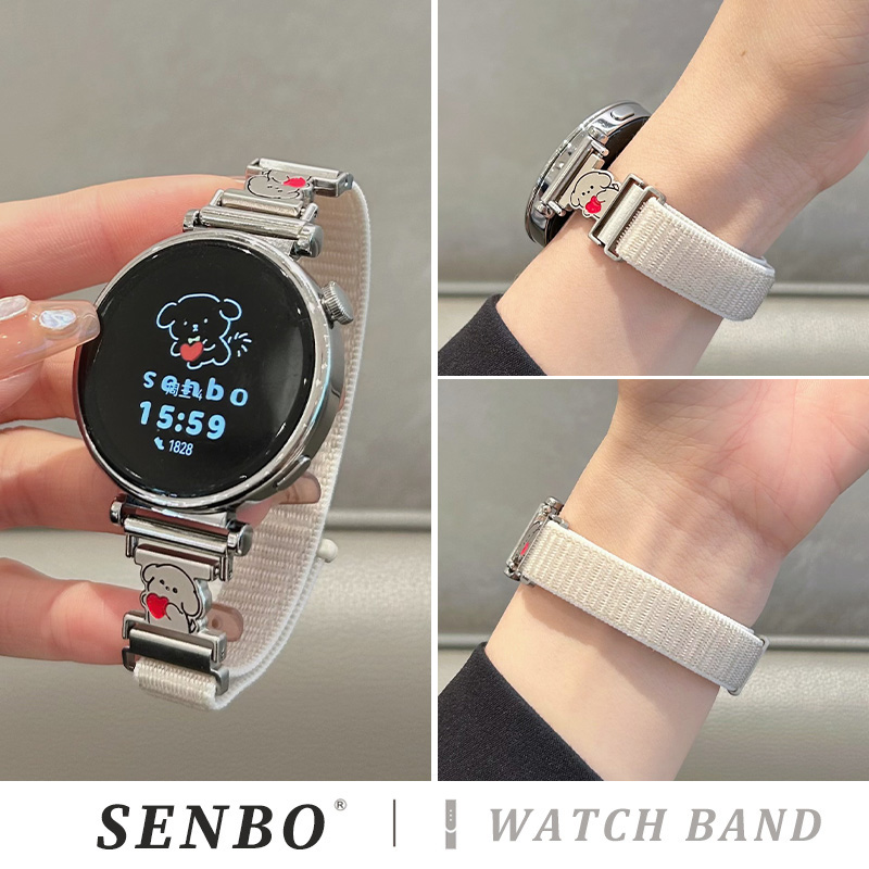 适用于华为gt5手表表带新款gt5pro回环尼龙表带gt4智能运动腕带watch5/4/3pro编织夏季透气gt3男女士高级感