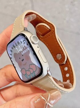 圣铂适用苹果手表applewatch11/10表带s9女真皮iwatch87代手表带ultra3细款钉扣se小蛮腰watch皮质高级感小众