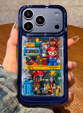适用苹果17promax手机壳新款积木马里奥iPhone17蓝色17pro高级感16硅胶15女款14透明13小众12全包防摔11超火
