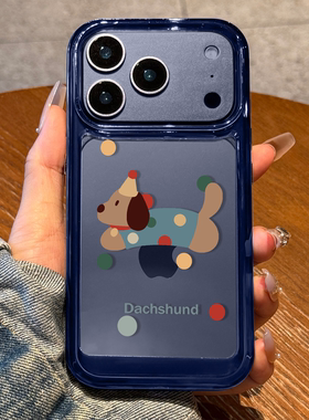 适用苹果17promax手机壳新款iPhone17波点腊肠狗17pro高级感15全包防摔14透明13硅胶12蓝色11小众pm女款超火