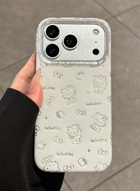 适用苹果17promax手机壳新款iphone17可爱渐变hellokitty猫17pro高级感16全包防摔15pro保护套pm硅胶小众女款