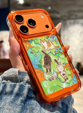 适用于苹果17promax手机壳新款iPhone17外壳pro全包16promax防摔15可爱14创意13高级感12透明橙色11硅胶男女