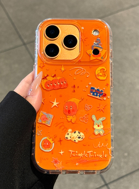 适用苹果17promax手机壳新款iphone17可爱小狗星星人17pro高级感16全包防摔ip橙色15硅胶14pro小众超好看女款