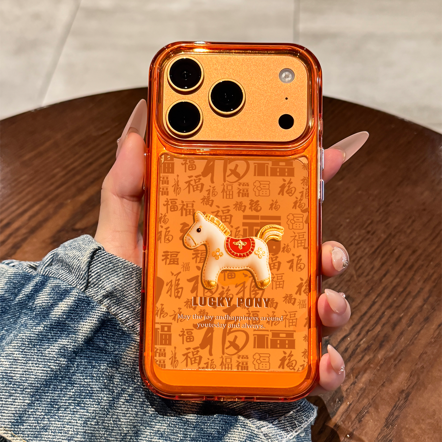 适用苹果17promax橙色百福小马