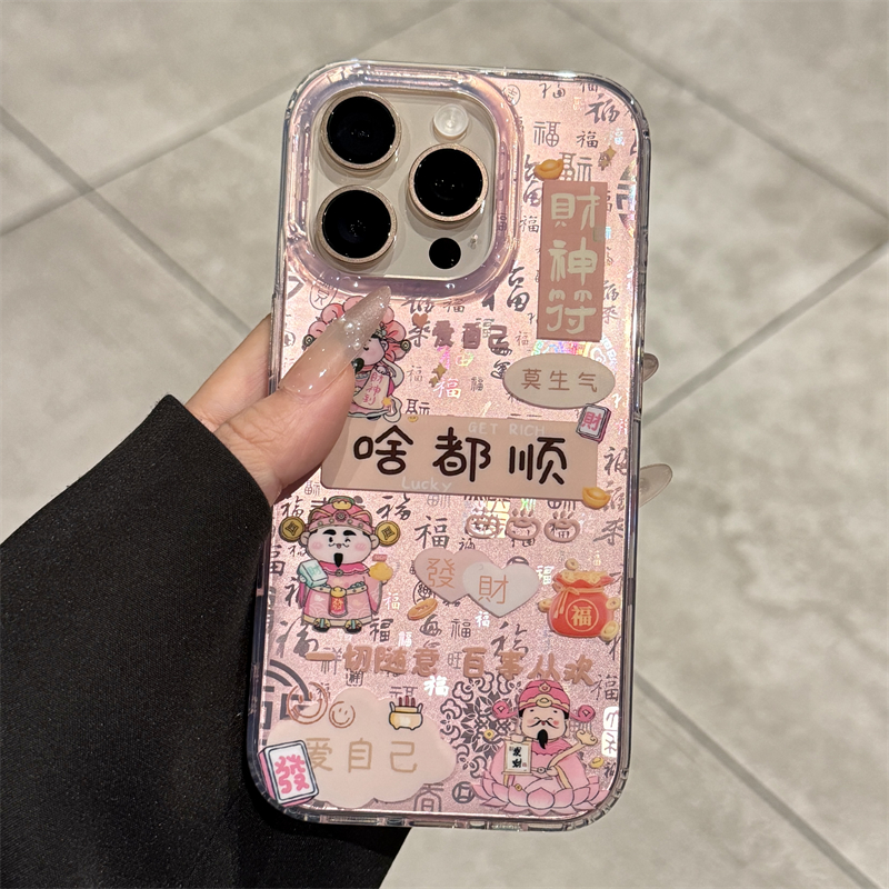 适用苹果16手机壳新款