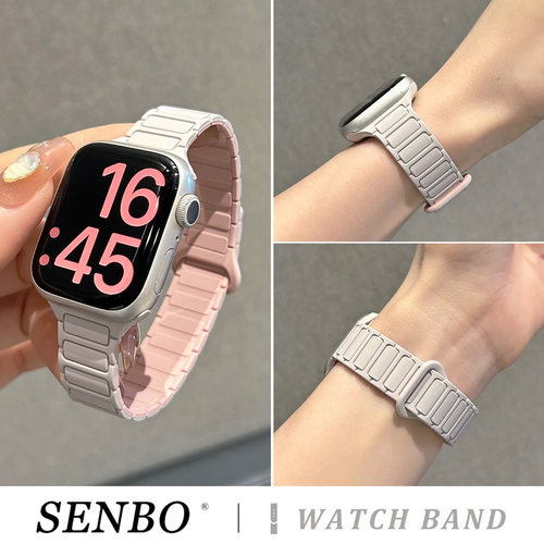 适用苹果iwatch11手表带新款硅胶