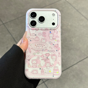 好看 保护套15全包防摔14超薄硅胶16pm少女爆款 适用苹果17promax手机壳新款 iPhone17草莓小猫17pro高级感16