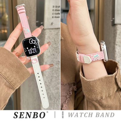 适用于iwatch11苹果手表带s10新款kt猫拼皮表带s9细款荔枝纹s8/7/6智能手表se代秋季可爱女款ultra高级感腕带