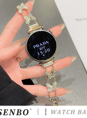 适用华为gt6/5手表表带gt5pro新款瘦身蝴蝶镶钻表带watch5/4金属智能运动腕带gt4轻奢女款小众watch3pro高级