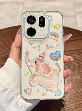 适用于oppofindx9pro手机壳新款全包镜头防摔findx9高级感油画小象findx8pro透明findx8硅胶女款卡通可爱超薄