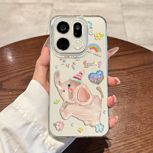适用于oppofindx9pro手机壳新款 卡通可爱超薄 全包镜头防摔findx9高级感油画小象findx8pro透明findx8硅胶女款