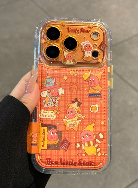 适用苹果17promax手机壳新款iphone17橙色可爱星星人17pro高级感16全包防摔15硅胶14小众pm卡通女款创意超火