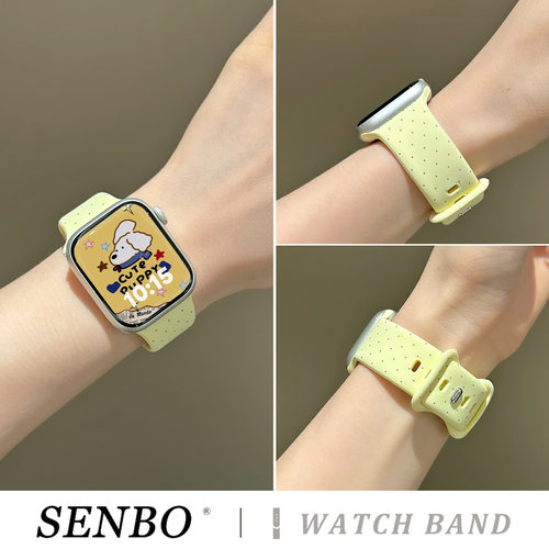 韩系波点适用iwatch11手表表带