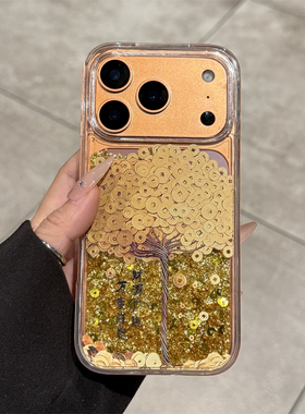 适用苹果17promax手机壳新款iphone17橙色流沙新年17pro高级感16全包防摔15pro透明14的硅胶13小众12女款超火