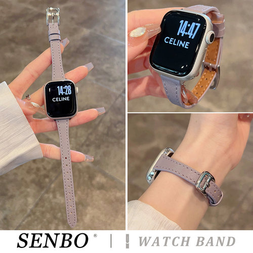 适用苹果iwatch11新款手表表带