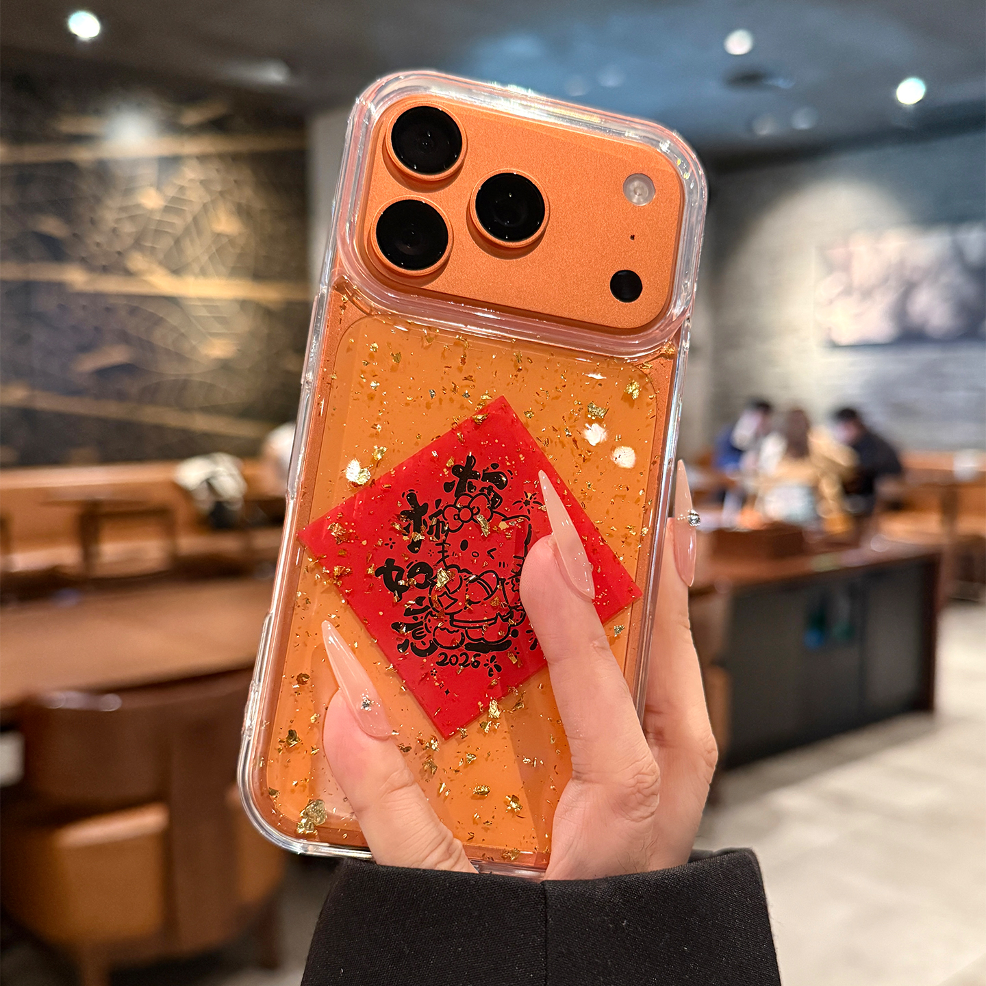 适用苹果17promax手机壳新款iPhone17柿柿如意kt猫17pro金箔新年16高级感15全包防摔14透明13硅胶12小众女款