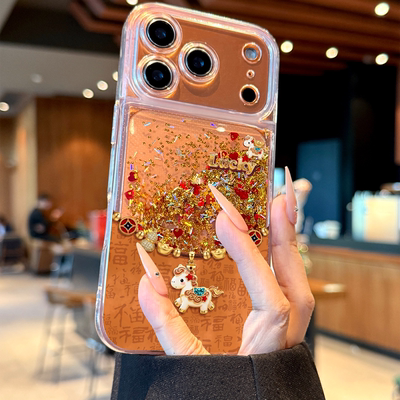 适用于苹果17手机壳新款