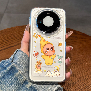 m60透明保护套 云朵星星人女款 适用华为mate80手机壳mate80promax新款 mate70全包镜头防摔mate60pro高级感pro